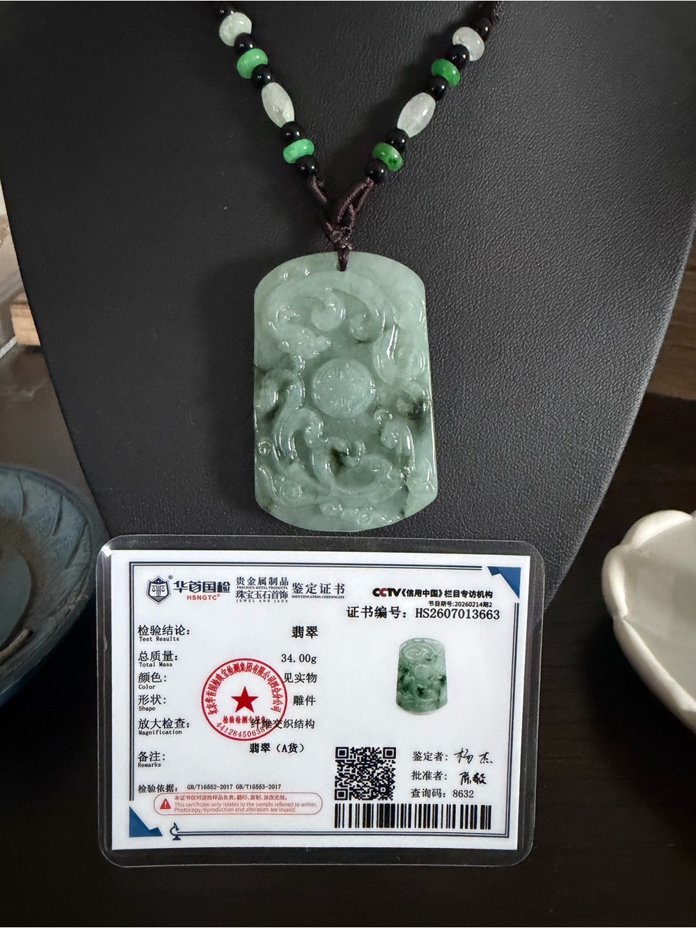 Jade Carved Green Pendant Necklace by Jade - Picture 3 of 3
